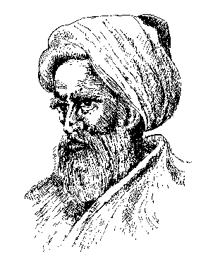 Hasan Ibn al-Haytham (Alhazen)